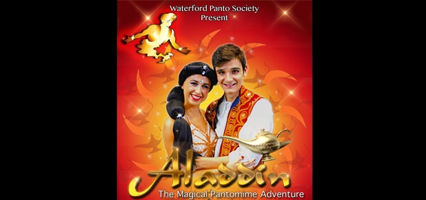 THEATRE ROYAL CHRISTMAS