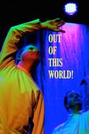 ‘OUT OF THIS WORLD’ AT THE GARTER LANE ARTS CENTRE