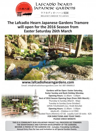 LAFCADIO HEARN JAPANESE GARDENS TRAMORE