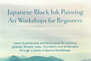 JAPANESE BLACK INK PAINTING WORKSHOPS FOR BEGINNERS