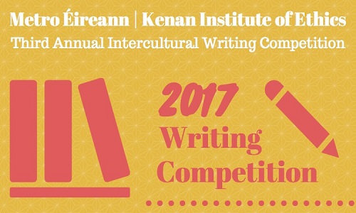 2017 WRITING COMPETITION