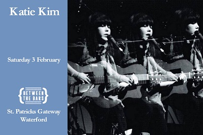 KATIE KIM & IN THE WILLOWS