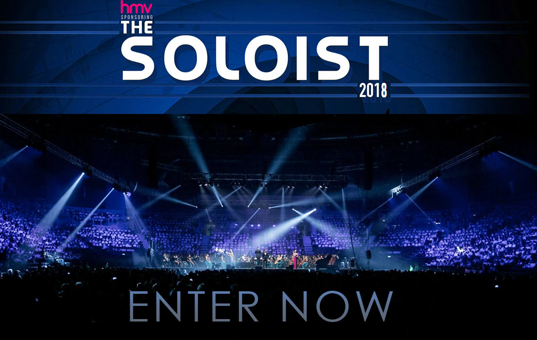 THE SOLOIST COMPETITION 2018