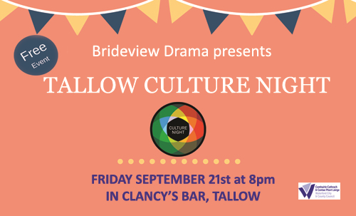 BRIDEVIEW DRAMA CULTURE NIGHT