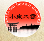 HAIKU POETRY WORKSHOP