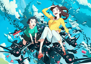 FILM – PENGUIN HIGHWAY