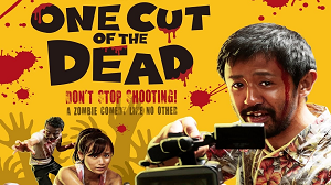 FILM – ONE CUT OF THE DEAD