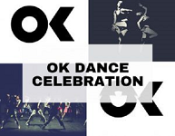 OK DANCE CELEBRATION