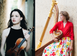 MUSIC – MAIRÉAD HICKEY & AGNÈS CLÉMENT AT GARTER LANE