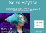 SEIKO HAYASE – ARTIST TALK AT GOMA