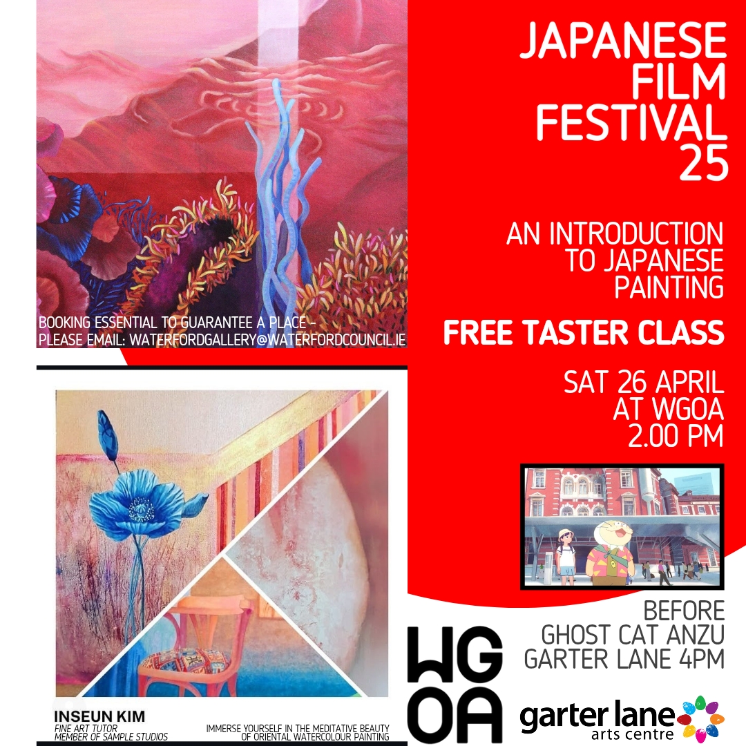 AN INTRODUCTION TO JAPANESE PAINTING – FREE CLASS WITH INSEUN KIM 26.04.2025
